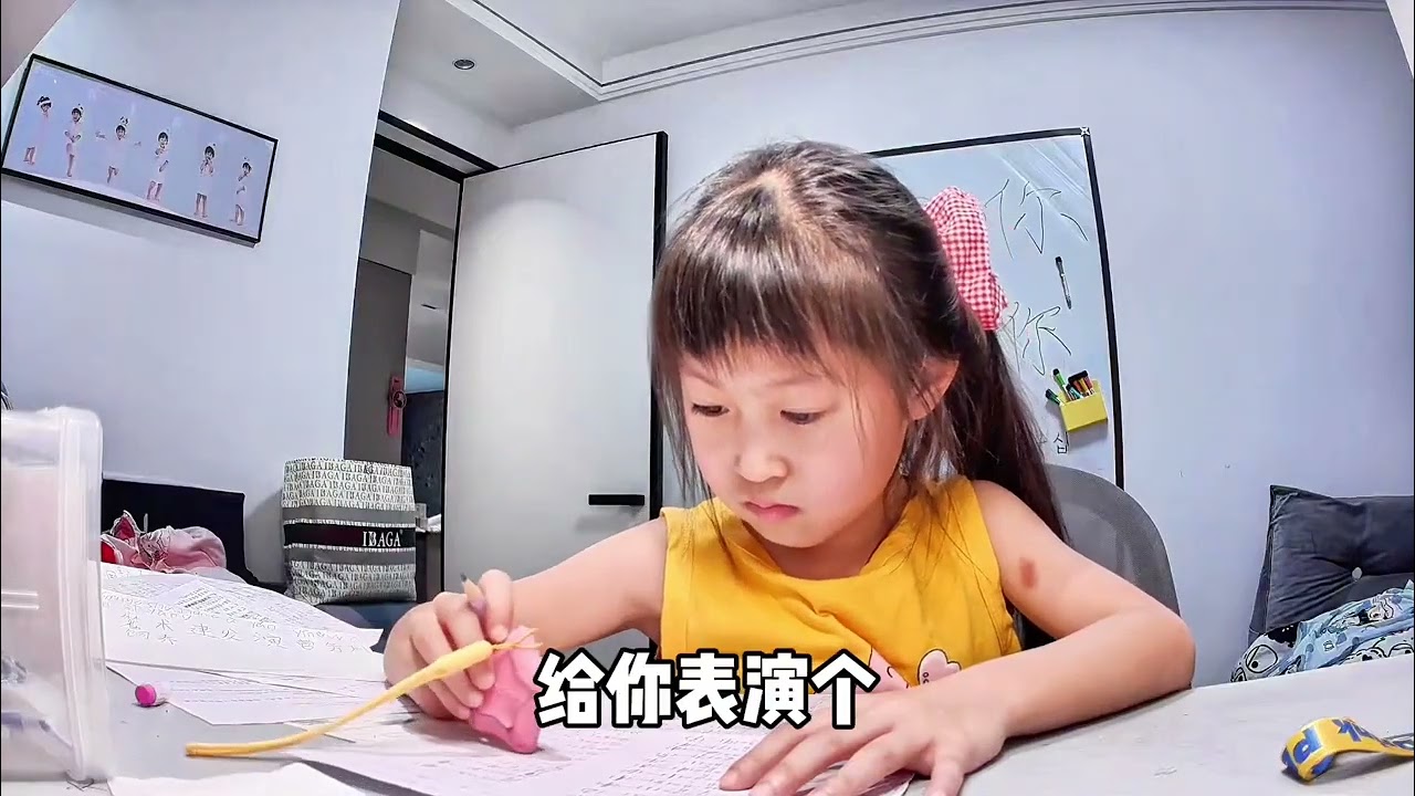 Here s a show for you teleportation. Don t go. Come back right away