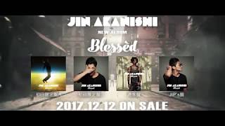 赤西仁 Blessed 別冊tower 発行 歌い方からレーベル運営まで Good Music な作品のすべてを語る Mikiki