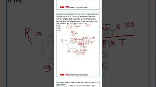 CUET 2026 SIMPLE INTEREST QUESTIONS PYQ #cuet2026 #education #cuetpreparation #exam #pastpaper