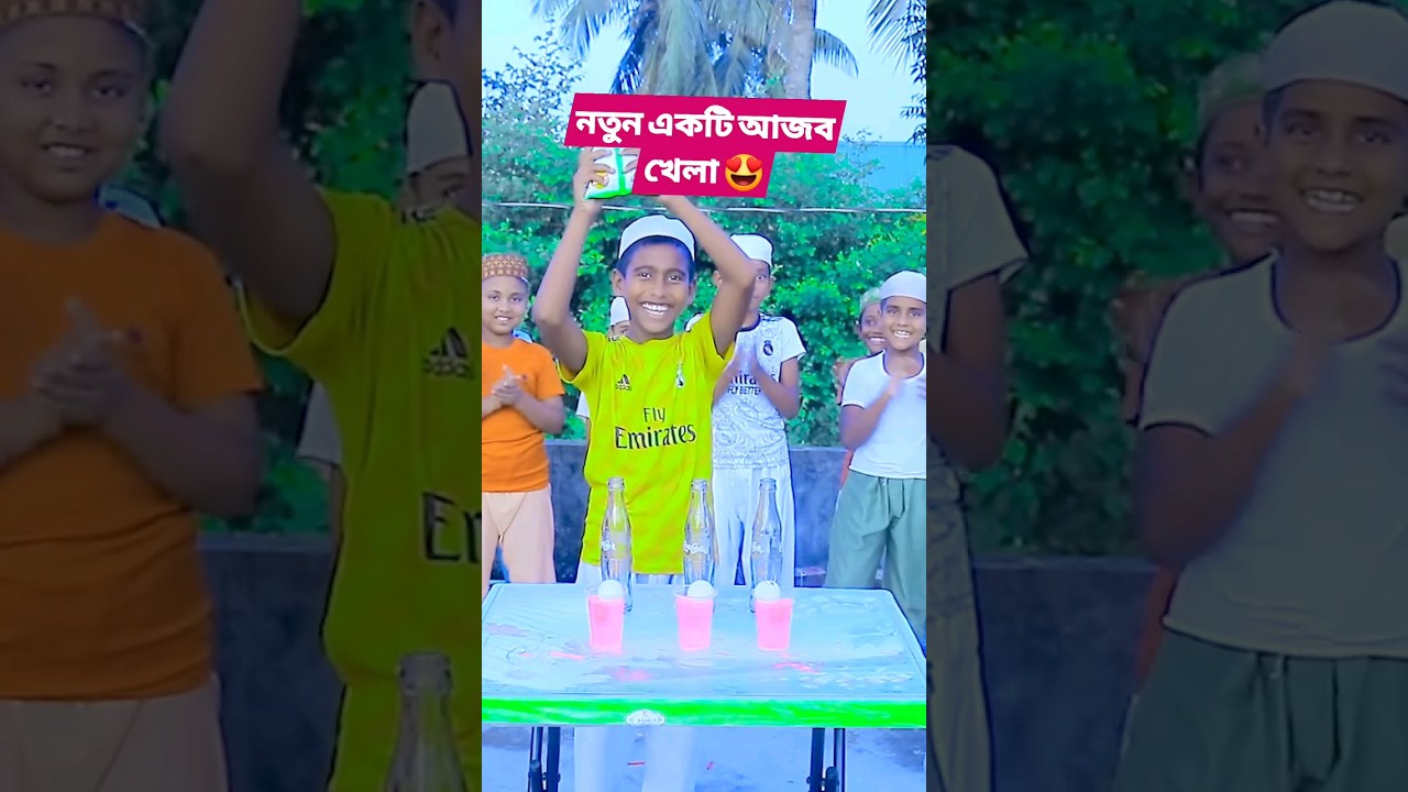 A new fun weird game 😍 