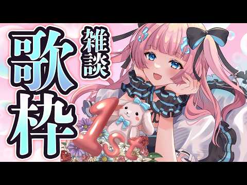 あかるん Akarun Ch. あかるん - YouTube
