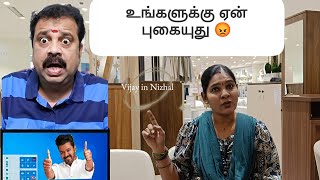 உஙகளகக ஏன இவவளவ பகயத? Gudiyatham Kumaran-கக என பதல Tvk Vijay