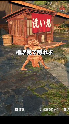 警察な隠れ方 #shorts #prophunt #かくれんぼ #cod