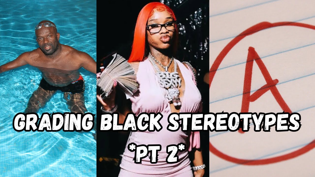 Оценка стереотипов о черных, потому что я черный *Ч2*