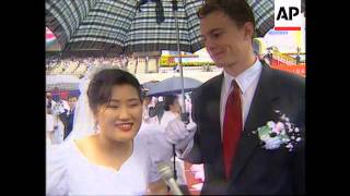 SOUTH KOREA: SEOUL: WORLDS LARGEST SIMULTANEOUS WEDDING