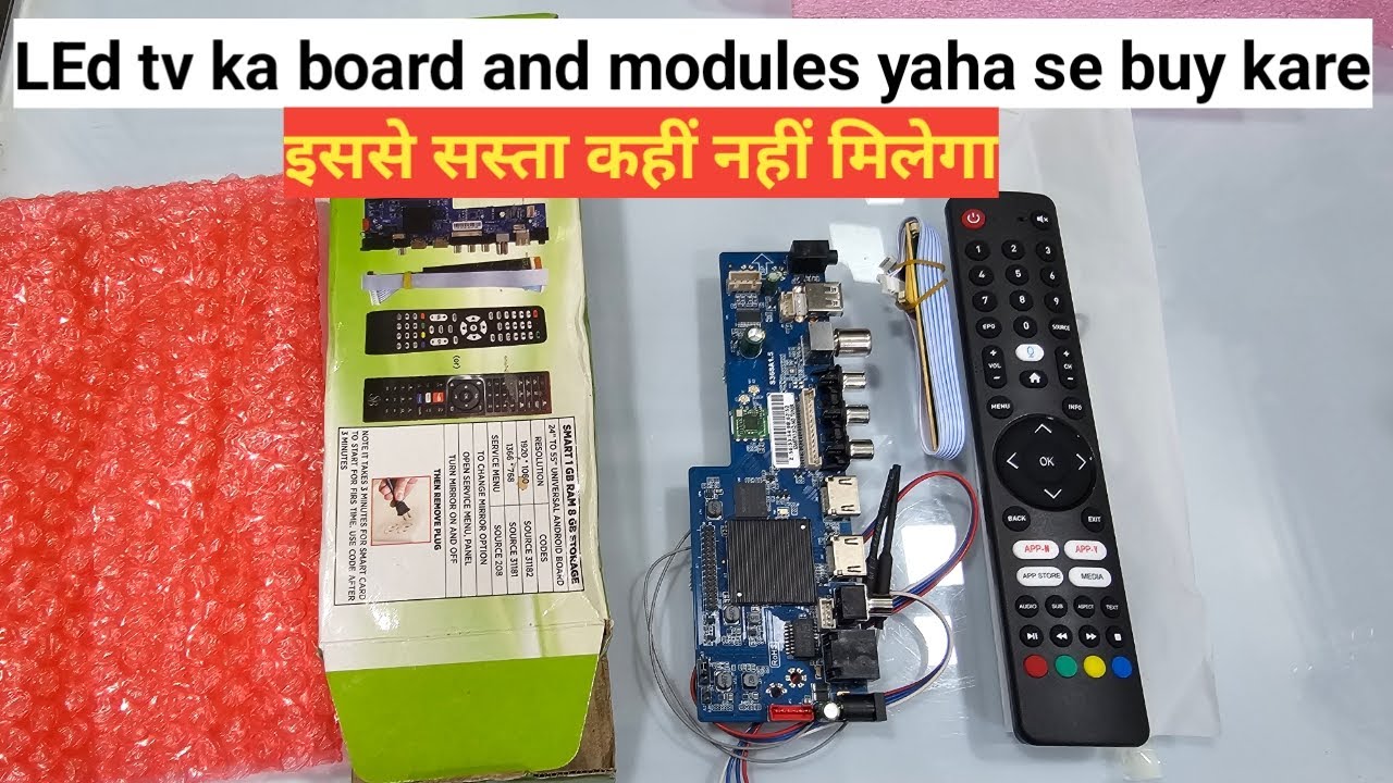 S368a1.5 new universal smart led tv android motherboard Buy lowest price