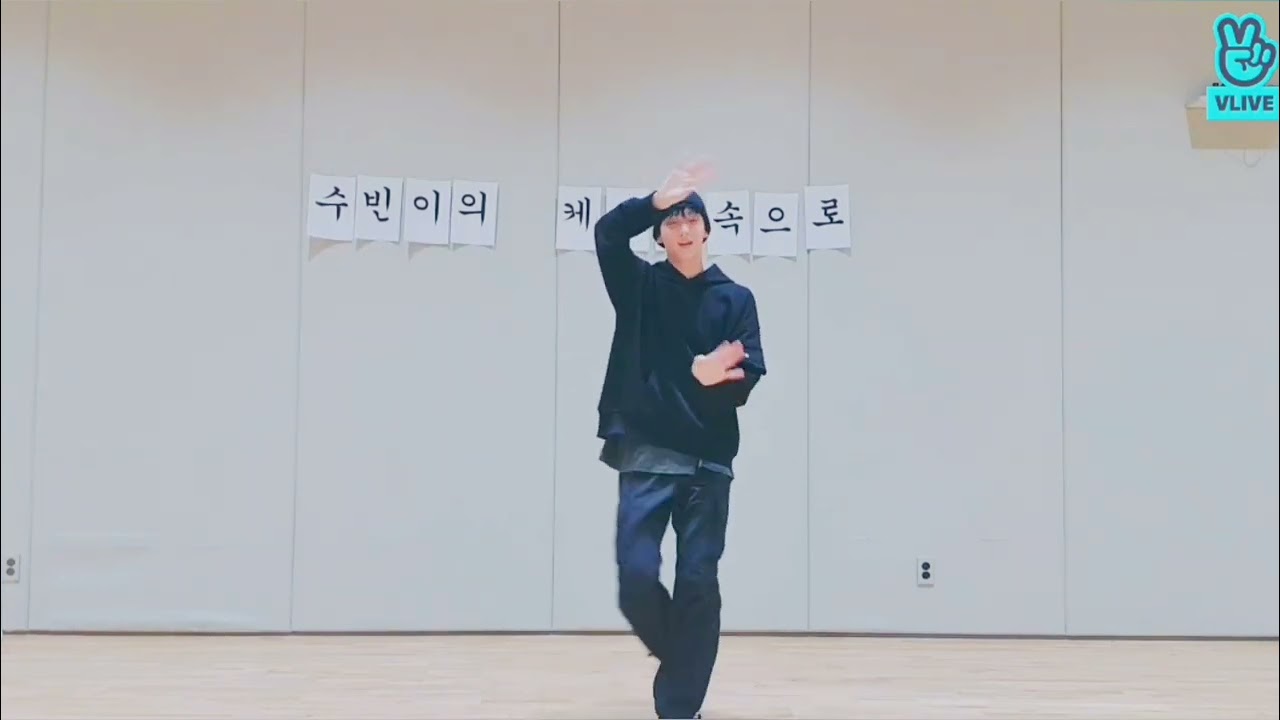 SOOBIN dancing Dolphin 🐬 2022