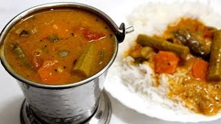 சுவையான ஹோட்டல் சாம்பார் | சாம்பார் பொடி| Hotel Sambar Recipe Tamil forRice | Sambar Powder Recipe