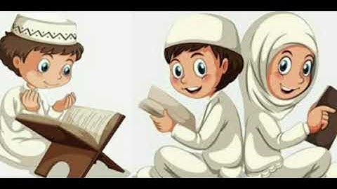 سورة الليل من ٨ الي ١٤ للأطفال  قرآن كريم بتجويد  surat allayl quran