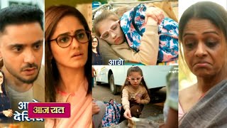 Mannat Today New Promo 5 January Dua Chupke Jaane Wali Hai Mumbai Ke Liye