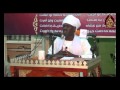 الطريقة السمانية التامل في حقيقة التوسل الشيخ احمد داؤود عضو هيئة علماء السودان الطريقة السمانية التامل في حقيقة التوسل الشيخ احمد داؤود عضو هيئة علماء السودان