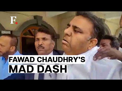 Caught on Camera: Imran Khan Aide Fawad Chaudhry Tries to Run Away from Cops