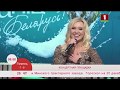 Татьяна Коршук с песней «Дамский чемоданчик»