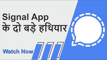 What is End to End Encryption and Open Source software in Signal App | Whatsapp Vs Signal App