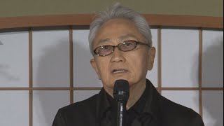 作詞家のなかにし礼さん死去 ヒット曲「北酒場」、直木賞作家