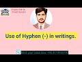 The Hyphen Explained | CSS and English Grammar