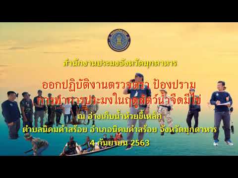 สื่อวิดีทัศน์..คลิก