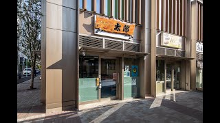太郎 公式 月島もんじゃ振興会協同組合 東京の下町グルメ もんじゃ のポータルサイトです