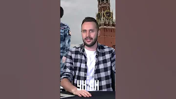 Чеченец идет в Кремль выгонять Путина