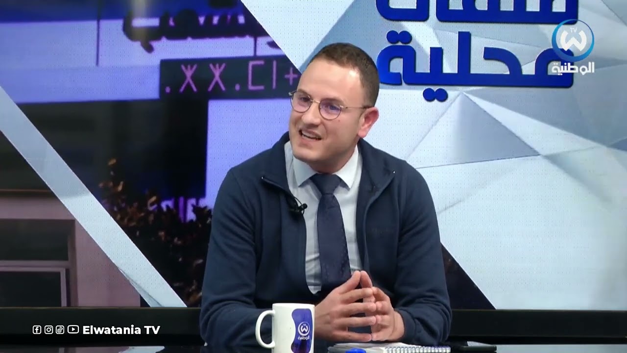 ما مدى مواكبة البلديات لعملية رقمنة الحالة المدنية؟