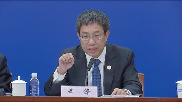CPPCC member briefs on advancements in China
