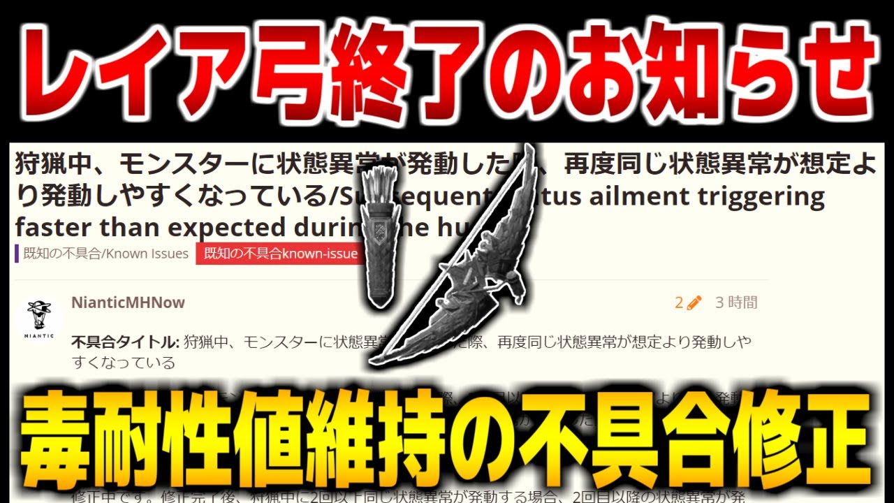 モンハン　断捨離 sddefault.jpg