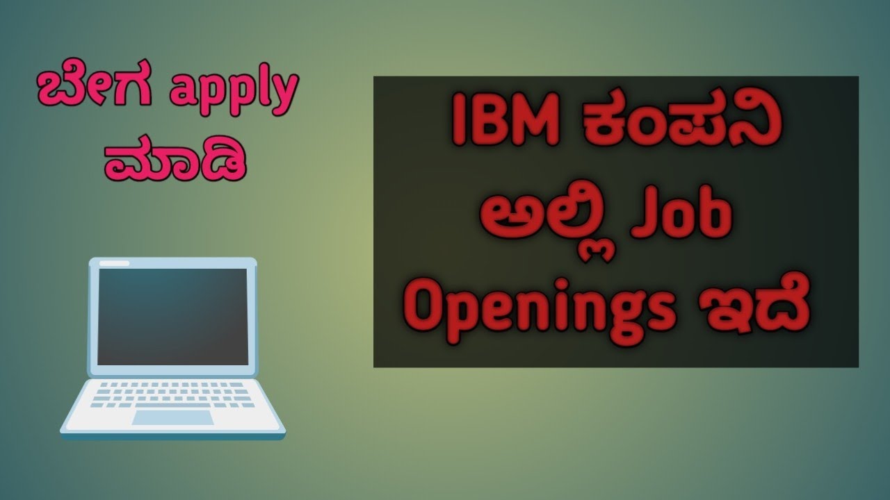 IBM Off Campus Drive 2025 | Software Engineer Jobs for Freshers ...