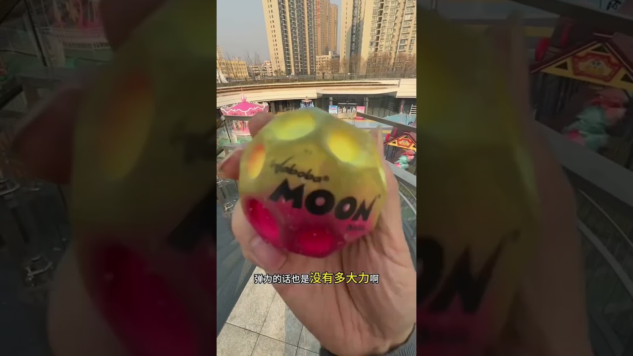 The Bouncing Ball Challenge! 🎾 