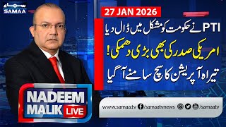 PTI Shocks Govt | Trump Issues Warning | Tirah Valley Operation Exposed | Nadeem Malik Live | SAMAA