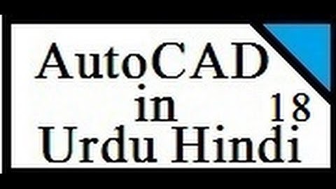 autoCAD tutorial in urdu hindi part18 ellips