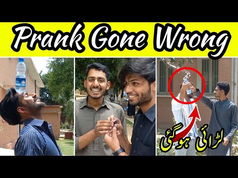 Prank gone wrong in comsats wah ||Faisal Riaz Vlogs || #pranks