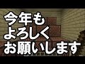 【Minecraft】波乱万丈なマインクラフト【ゆっくり実況】Part10