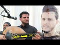 شاهد جلسه خرافيه ومميزه شغلها الان وعيش لفنان العرب حسين محب الله يا احباب حصريا ولاول مره2021