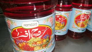 super store screenshot 2