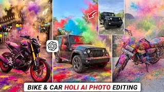 Trending Bike Holi Ai Photo Editing 🌈 | Car Holi Ai Photo Editing| Car & Bike Holi Ai Photo Prompt