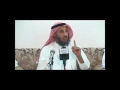 الشيخ عثمان الخميس تضارب روايات الشيعة في المهدي