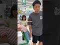 タイソンみたいな鬼嫁とダイソンを見に行ってきた