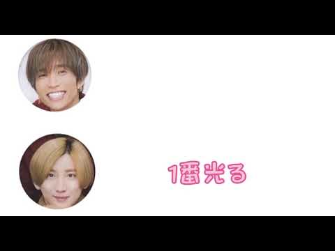 【文字起こし】SixTONESANN   田中樹　京本大我　純恋歌