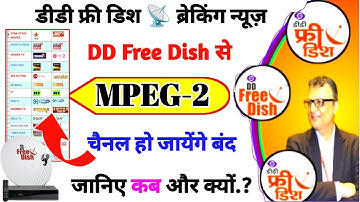 DD Free Dish shifting All MPEG2 channels to MPEG4 Box 😰 DD Free Dish