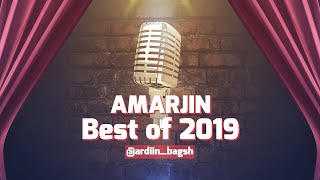 Best of 2019 | Amarjin