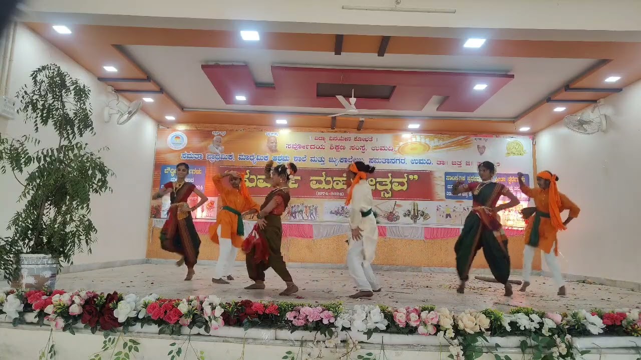 Kannada folk song dance by the students of Samata Ashram School Umadi 