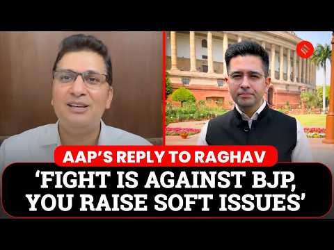 AAP vs Raghav Chadha: Saurabh Bharadwaj Slams Raghav For Raising 'Soft Issues’ & Lack of Opposition