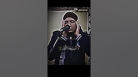 القارئ احمد فؤاد تقليد العالمي التلاوه الشيخ محمد صديق المنشاوي