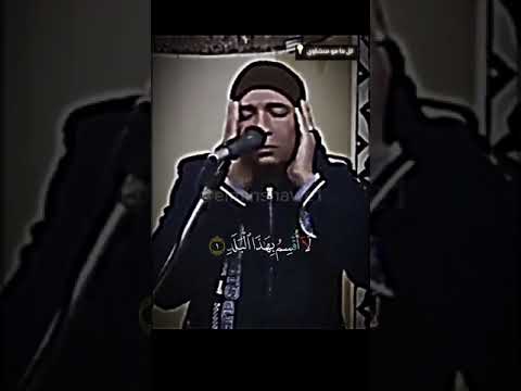 القارئ احمد فؤاد تقليد العالمي التلاوه الشيخ محمد صديق المنشاوي 