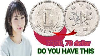 1 Yen 1974 Japan Coin Value  Rare Old Coin Worth $5