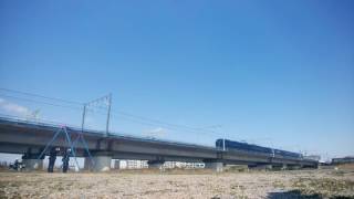 E655系「和」 御乗用列車多摩川通過シーン