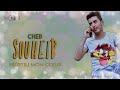 Sohaib  brizitili mon coeur official lyrics 2019   