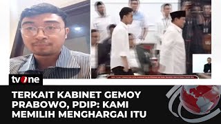 Persoalan Tambah Menteri, PDIP: Masyarakat Harus Tau Alasannya | tvOne