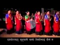 Magar kauda dance