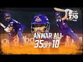 Anwar ali i 35 off 10 balls i day 6 i deccan gladiators i abu dhabi t10 i season 4